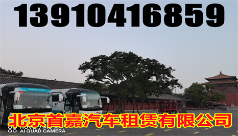 北京海淀区汽车租赁公司下雨天租车驾驶注意什么呢？